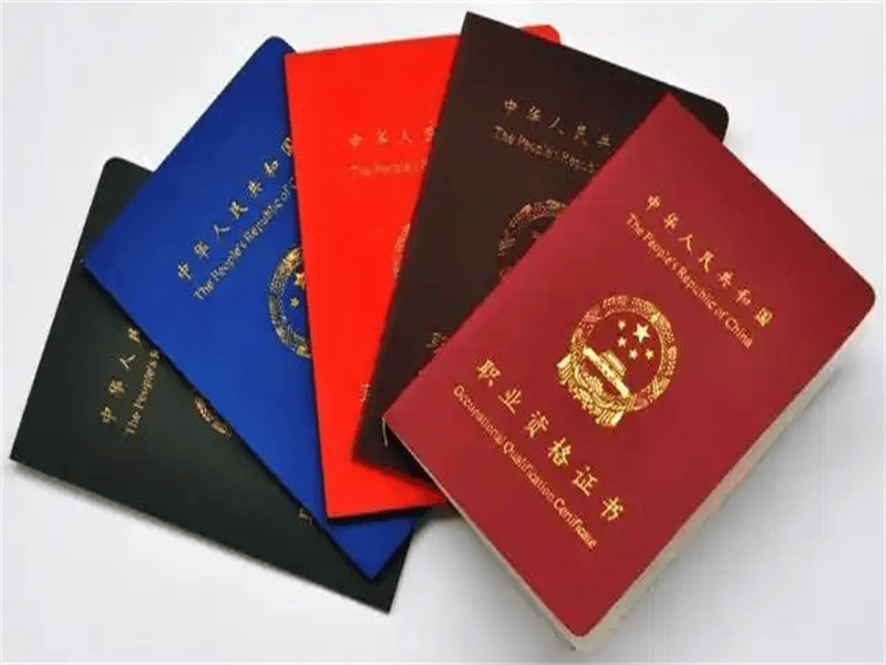 客户合作案例1 客户案例1-证书定制