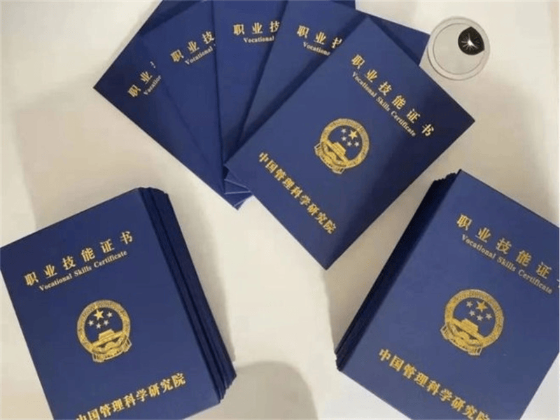 结业证书定制 结业证书定制-红金大气喜庆风
